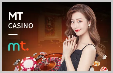 Các chương trình khuyến mãi và tiền thưởng